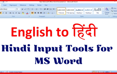 Hindi Input Tools for MS Word