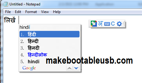 Google Input Tools Offline Installer Hindi