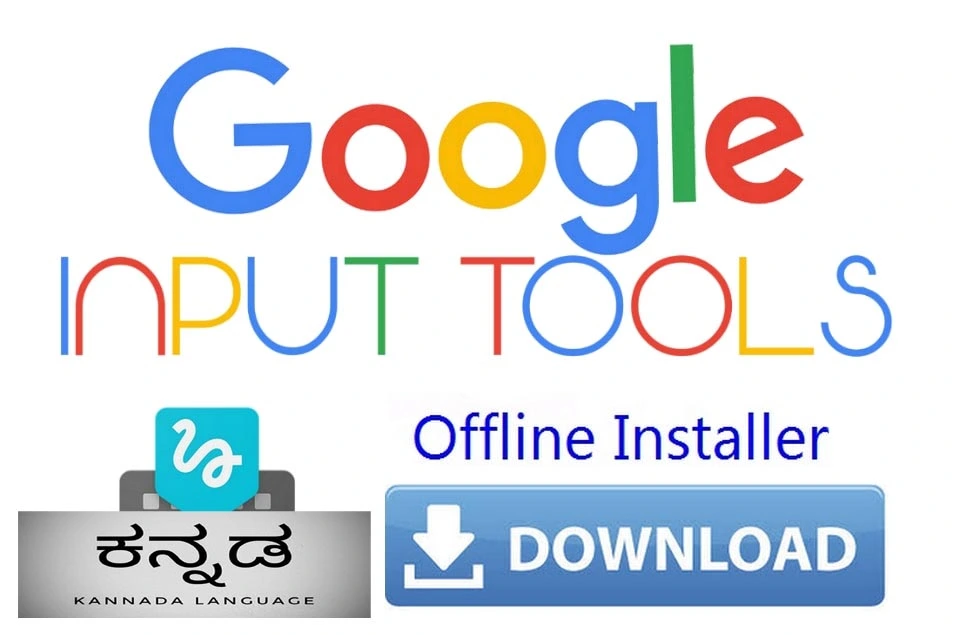 Google Input Tools Kannada